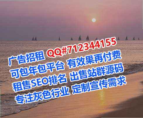 傣族代母机械门市部